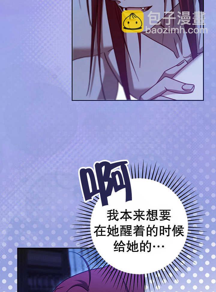 第41话43