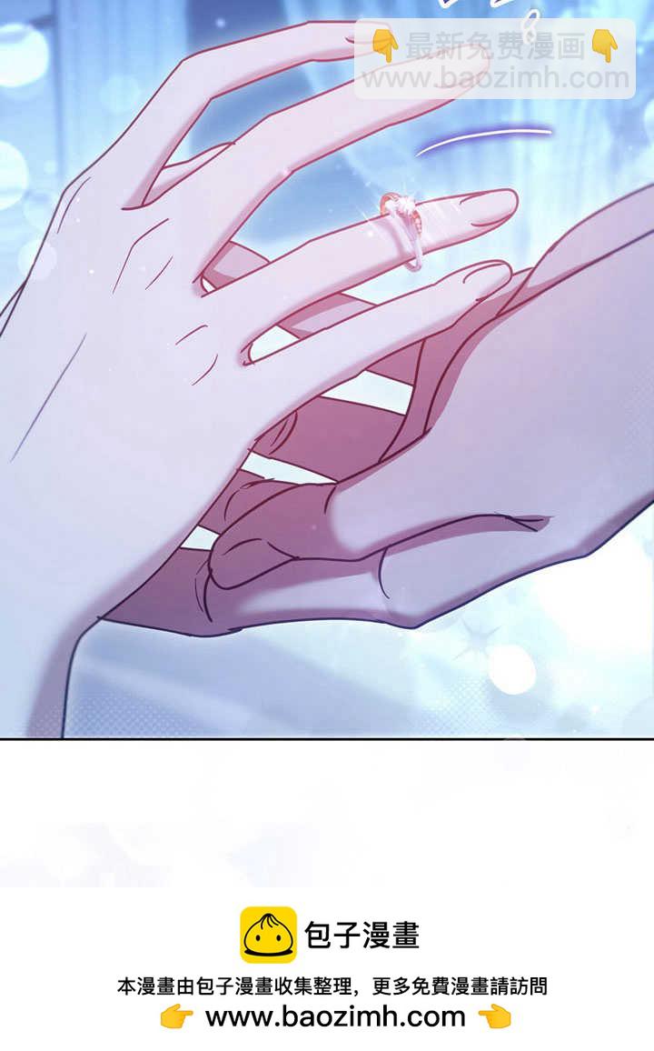 第41话53