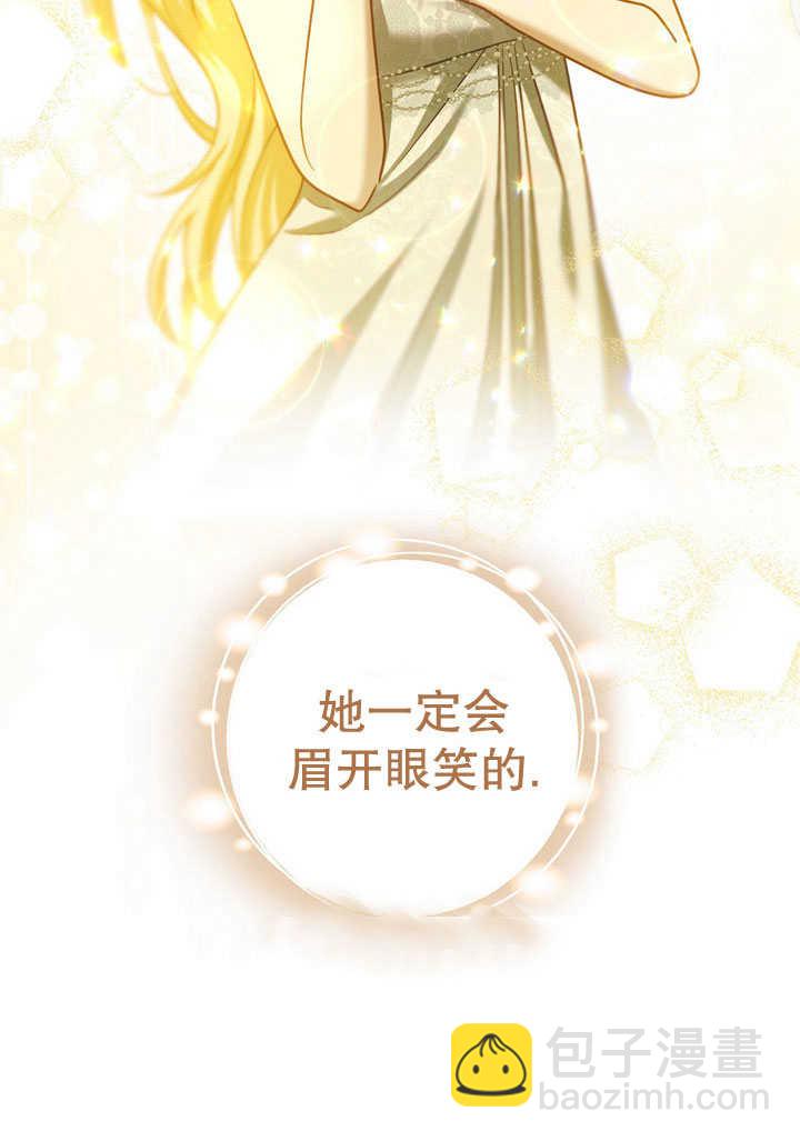 第41话56