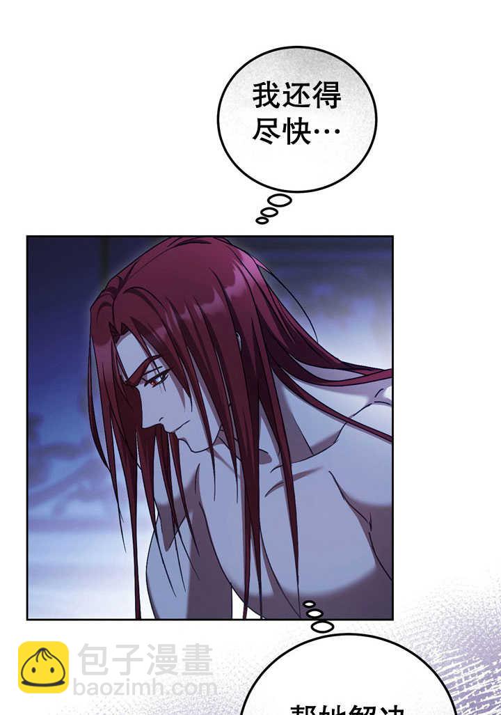 第41话57