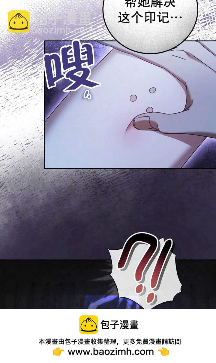 第41话58
