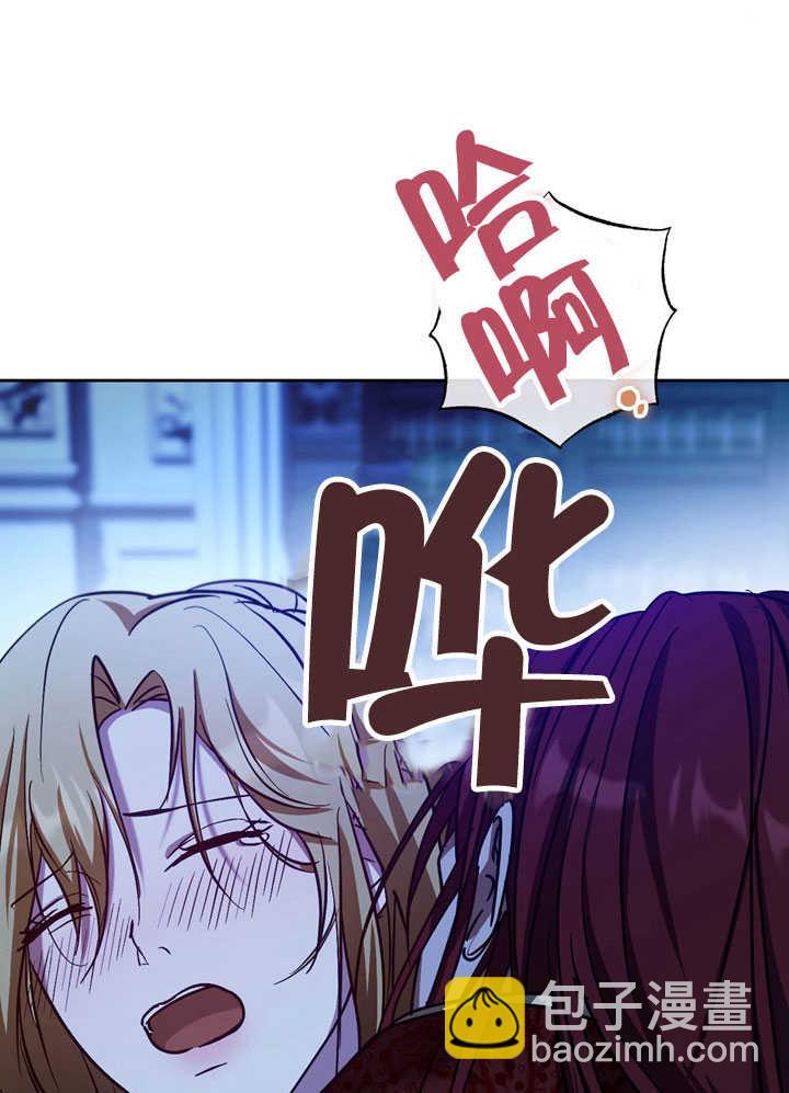 第41话6