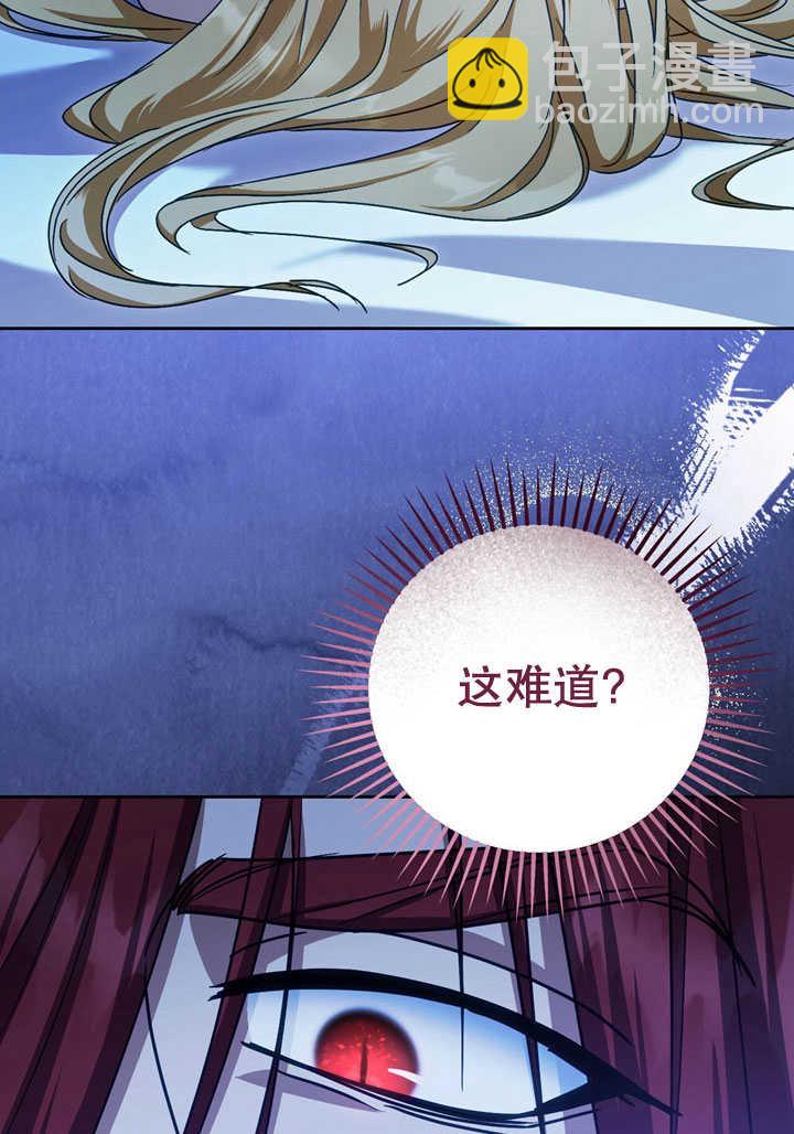 第41话60