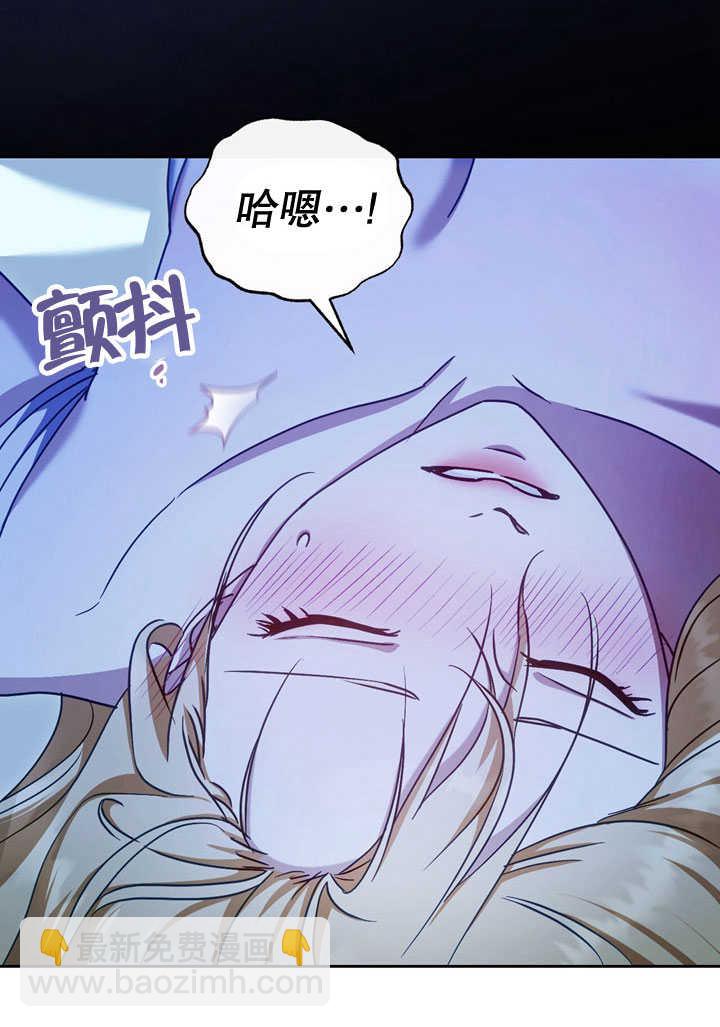 第41话62