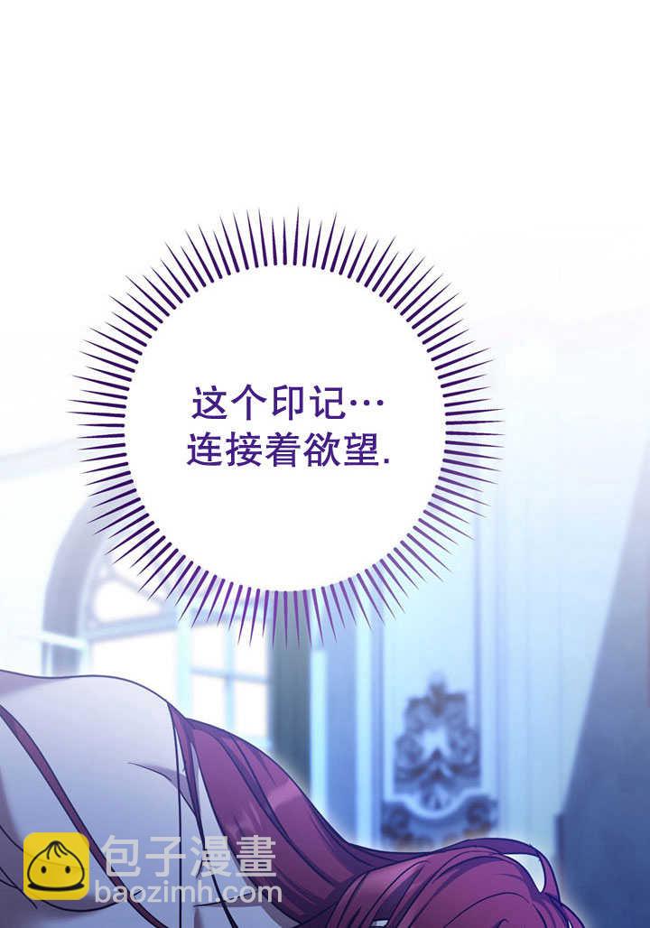 第41话63