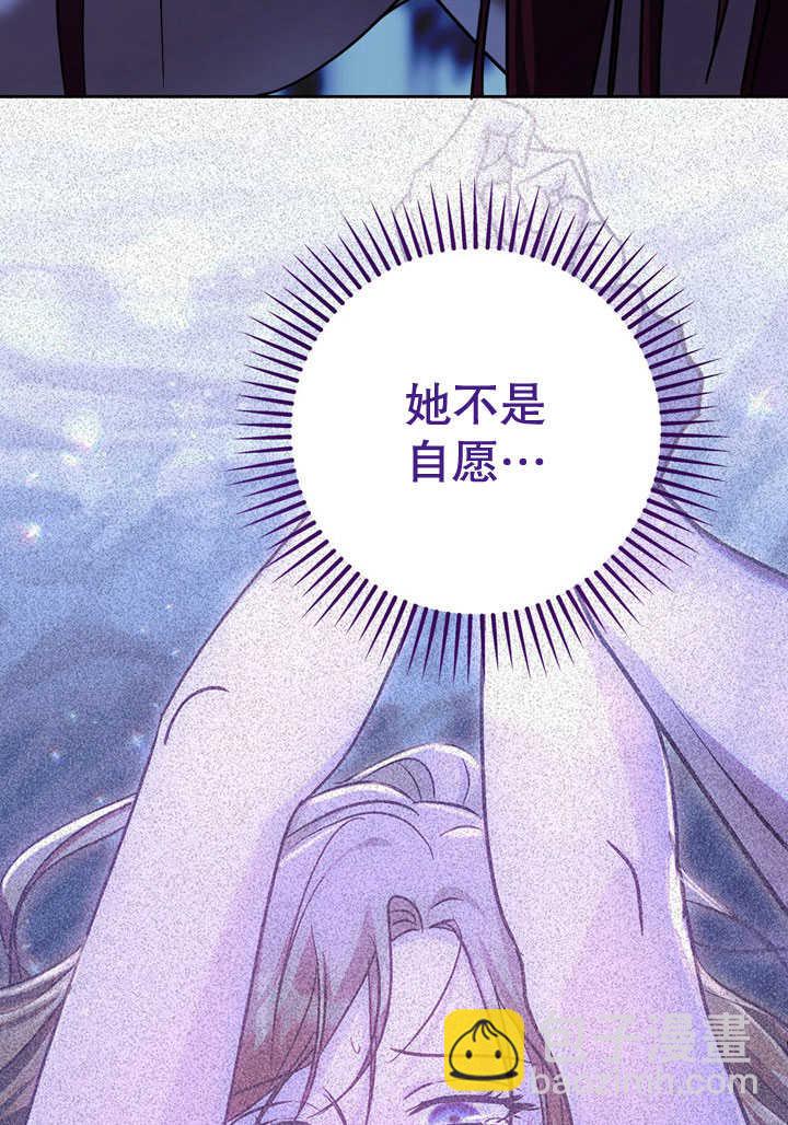 第41话66