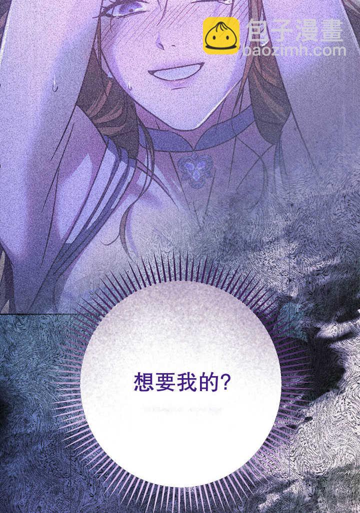 第41话67