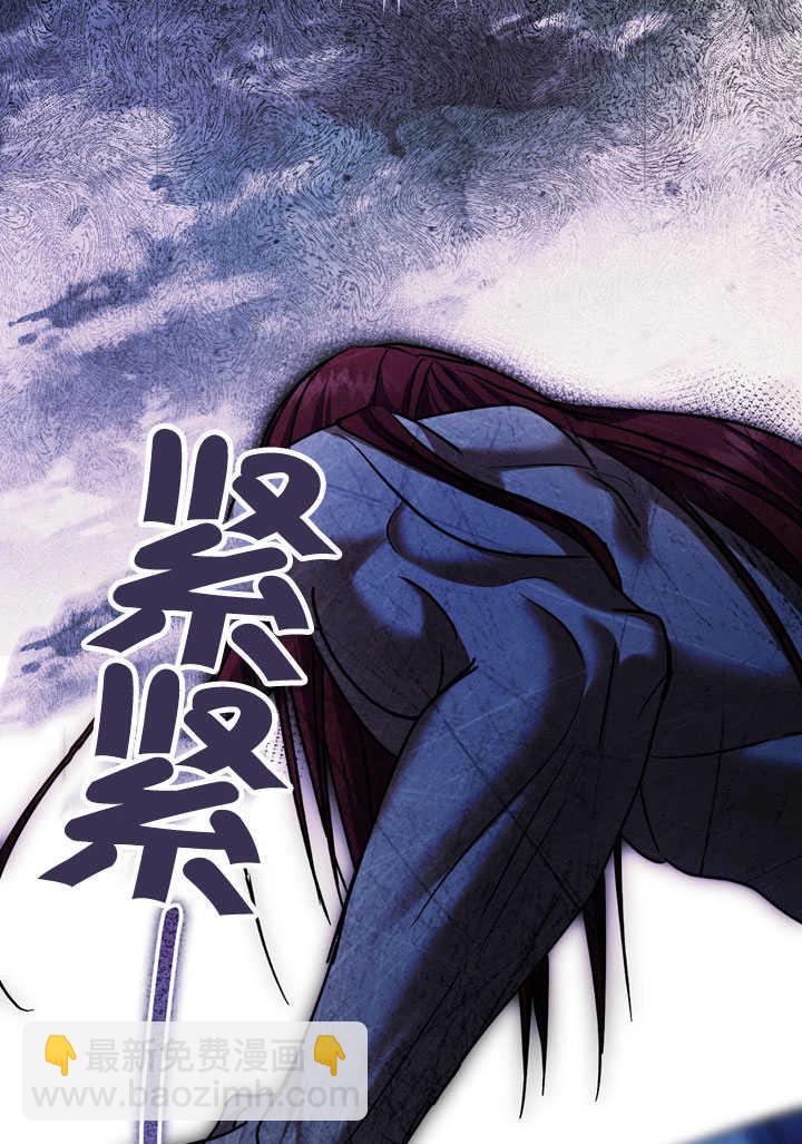第41话68