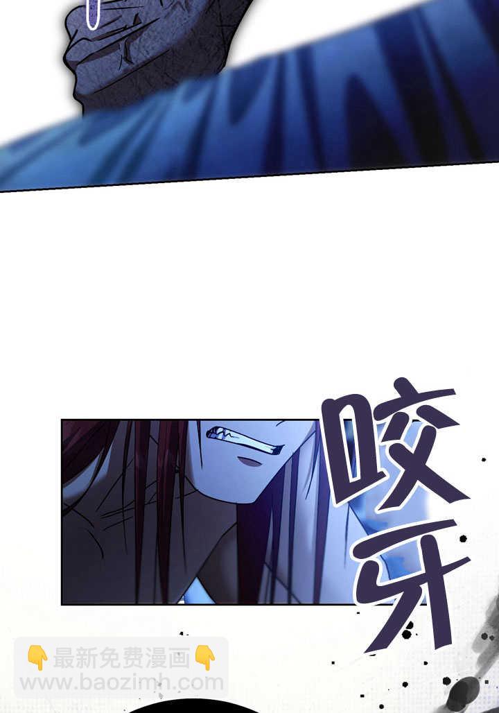 第41话69