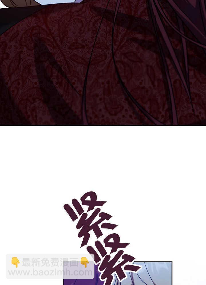 第41话7
