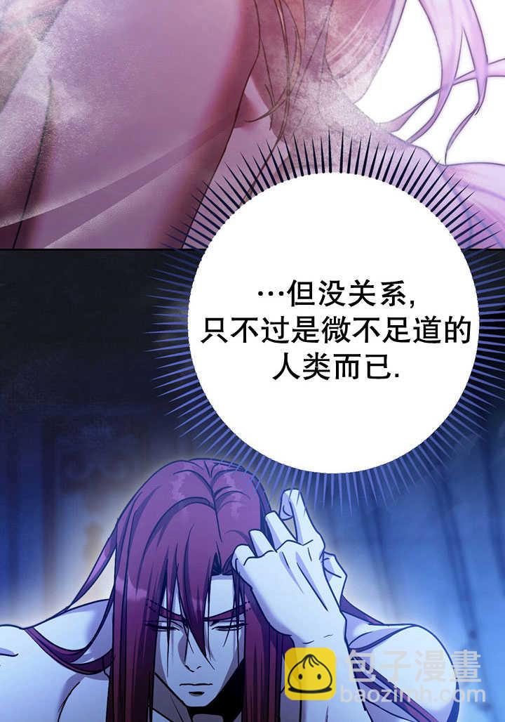 第41话72