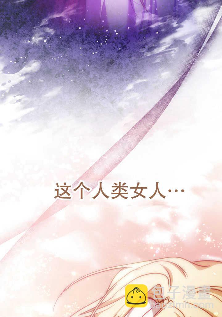 第41话77