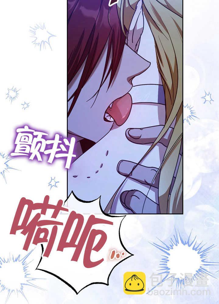 第41话8