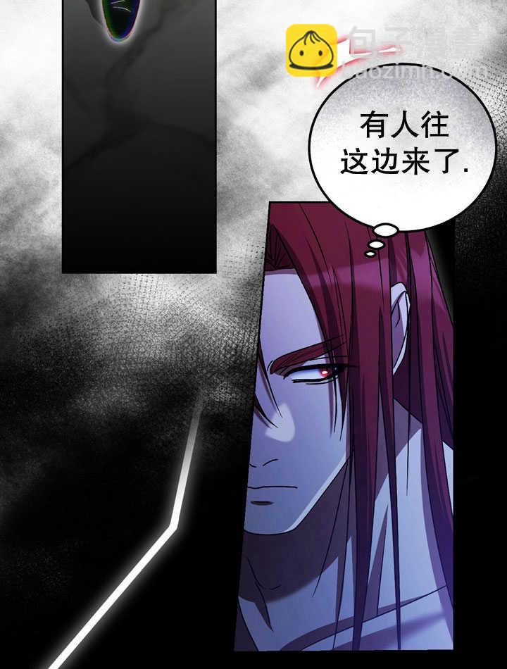 第41话80