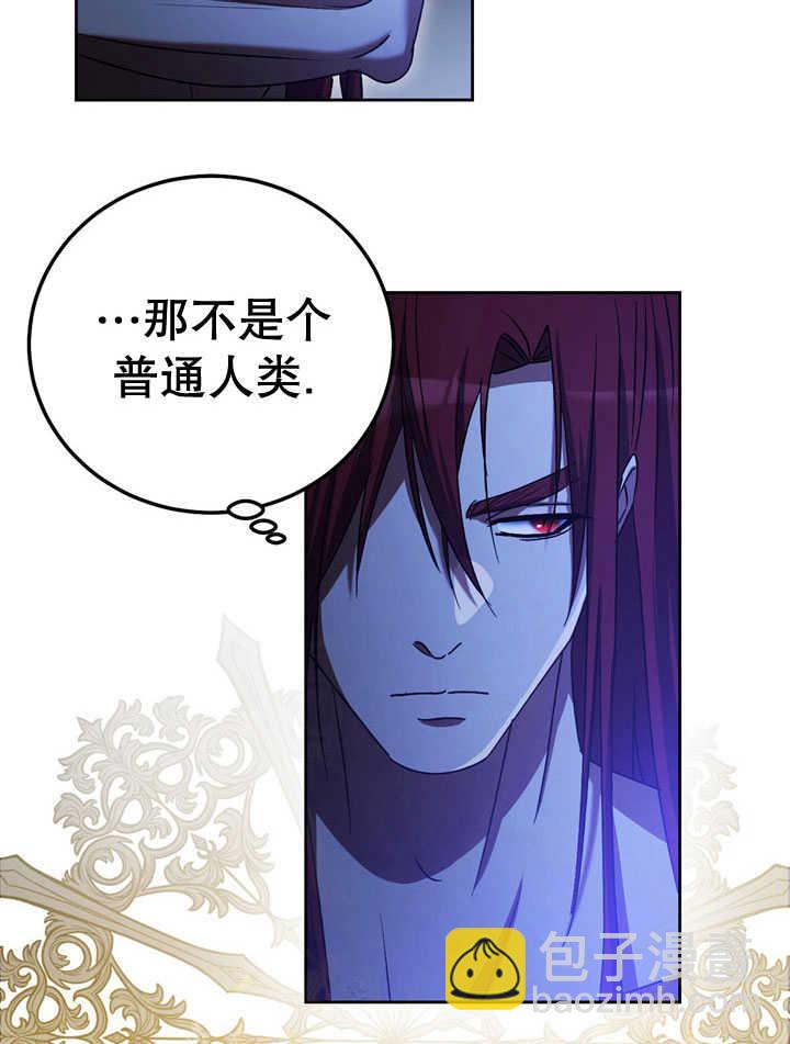 第41话84