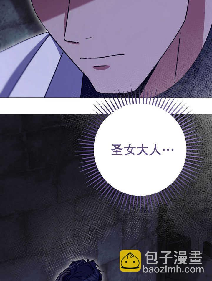 第41话90