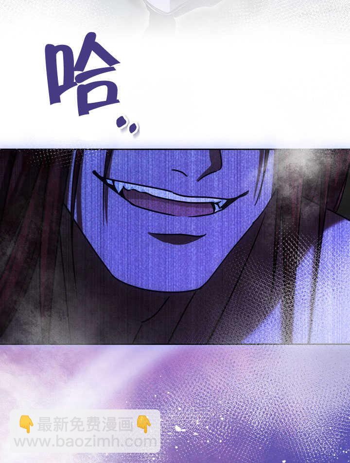 第41话92