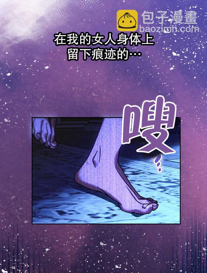 第41话93