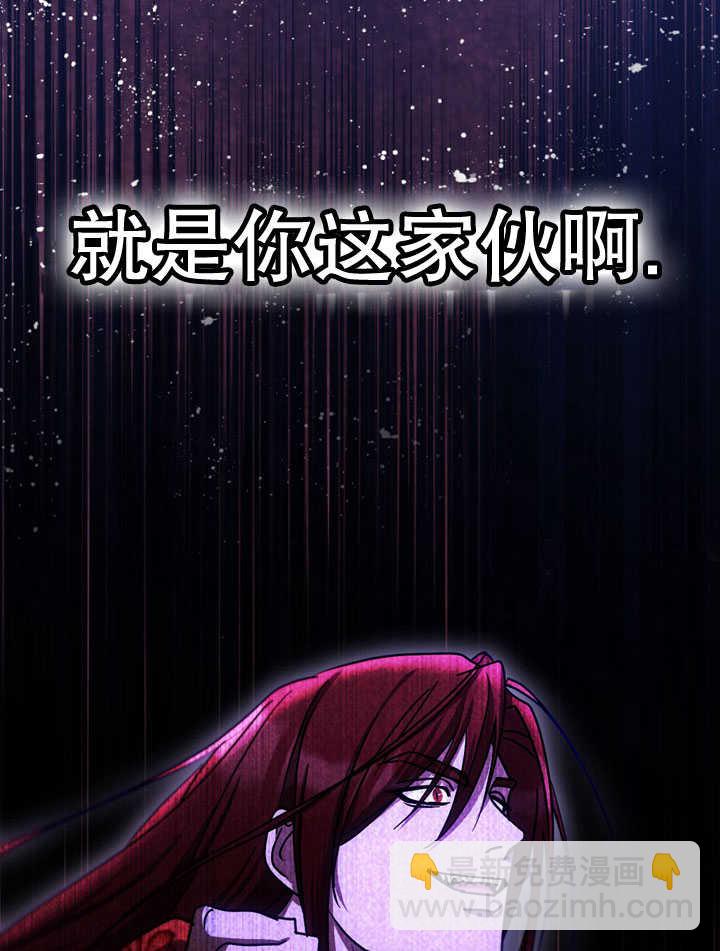 第41话94