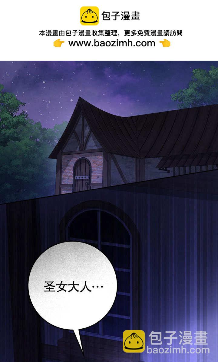 第42话1