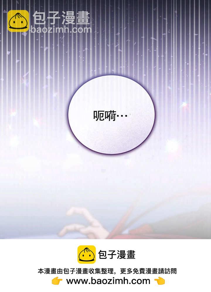 第42话107