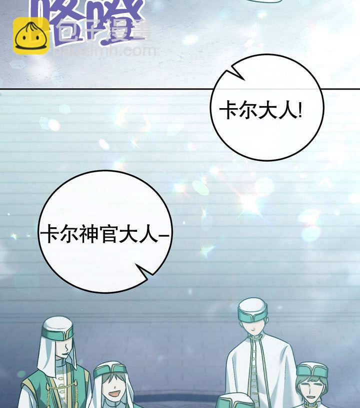 第42话113