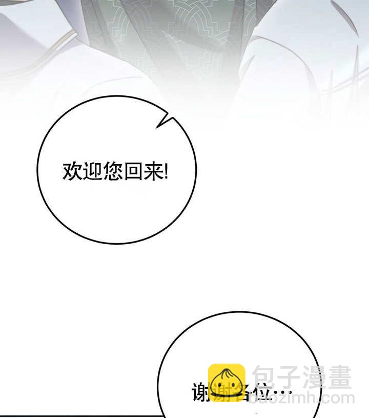 第42话115