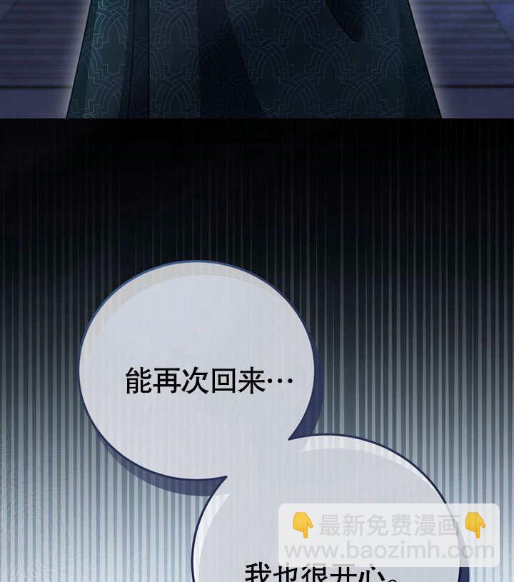 第42话120