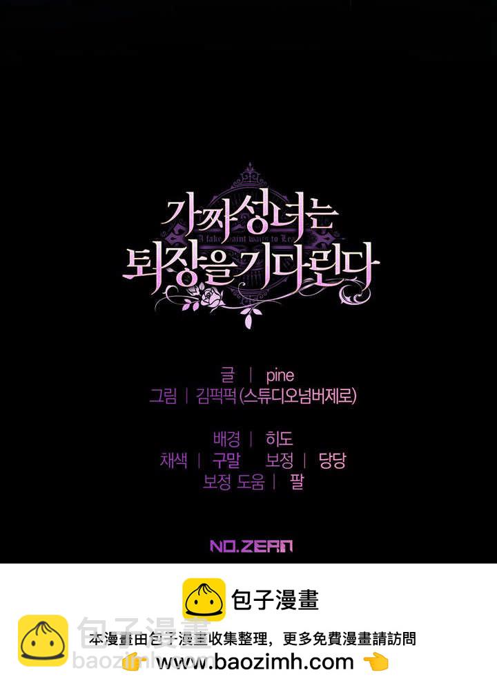 第42话123