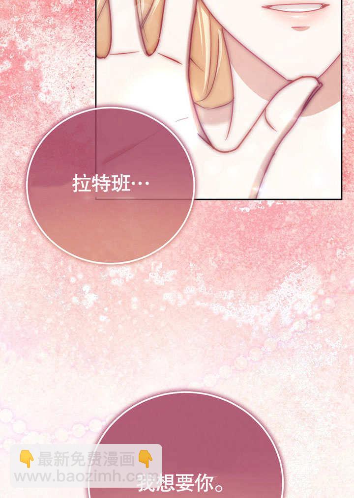 第42话17