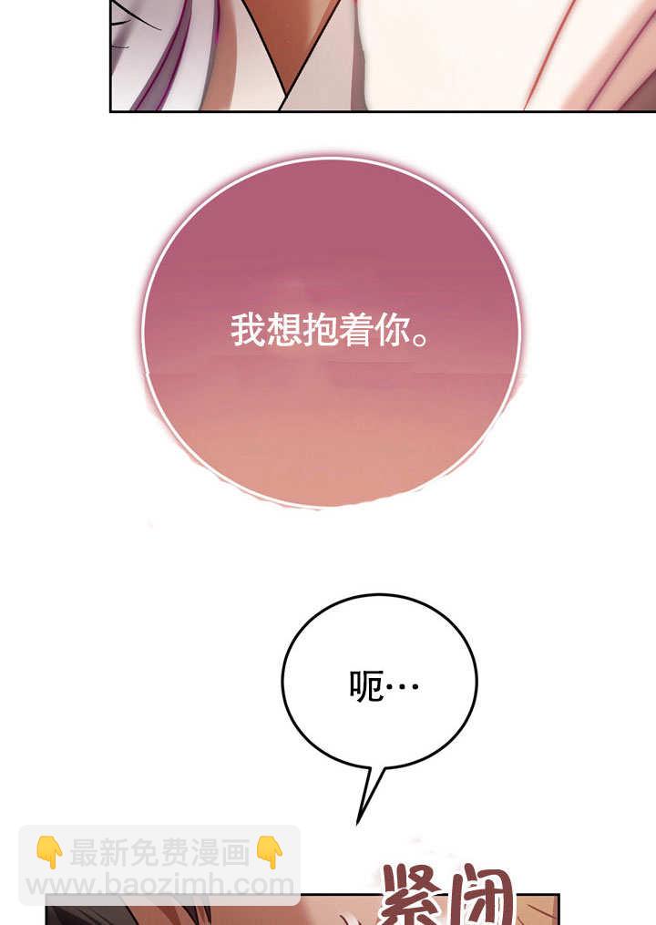第42话20