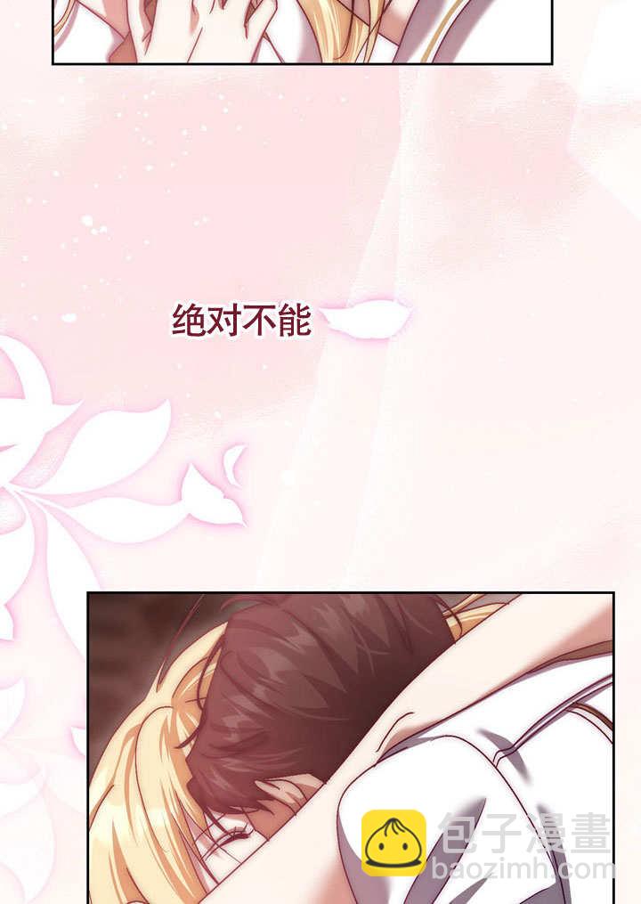 第42话26
