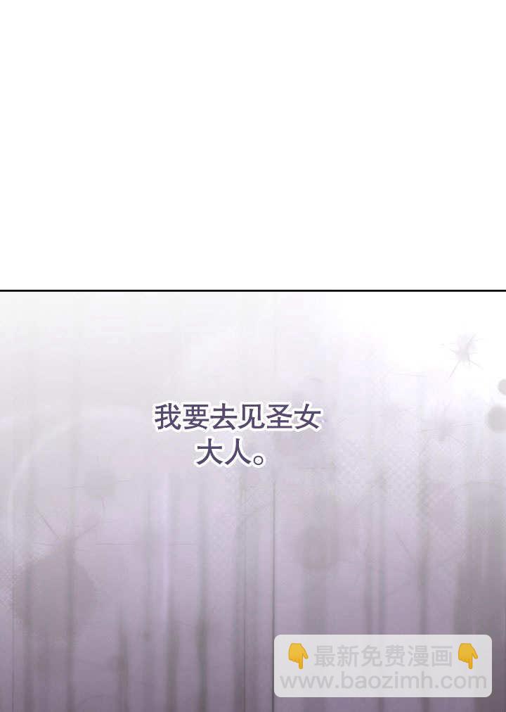 第42话36