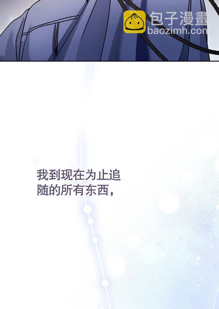 第42话39