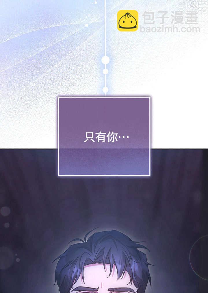 第42话41