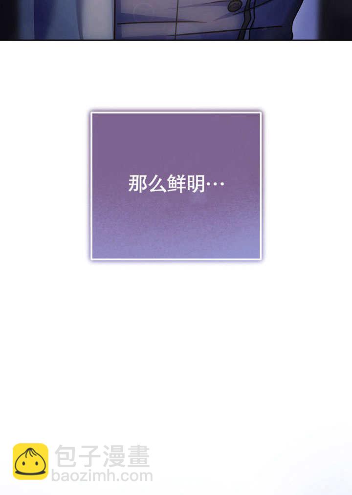 第42话43
