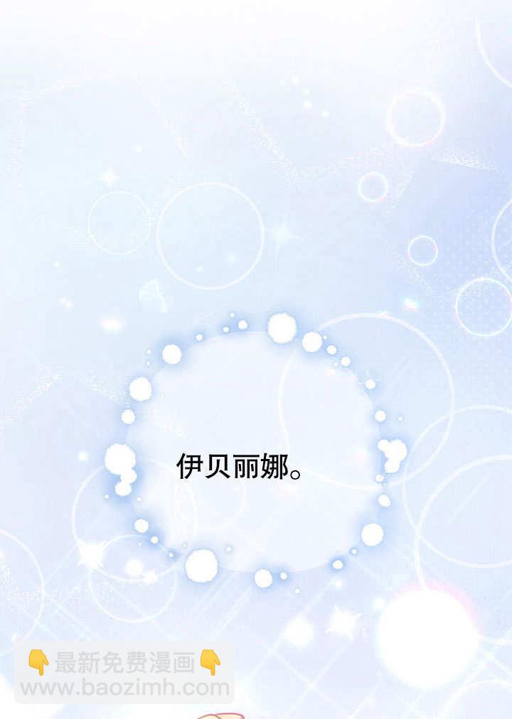 第42话44