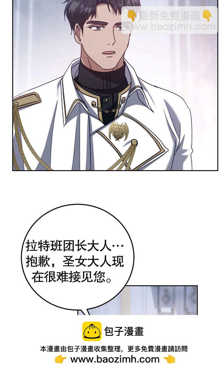 第42话49