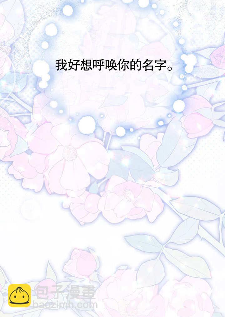 第42话50