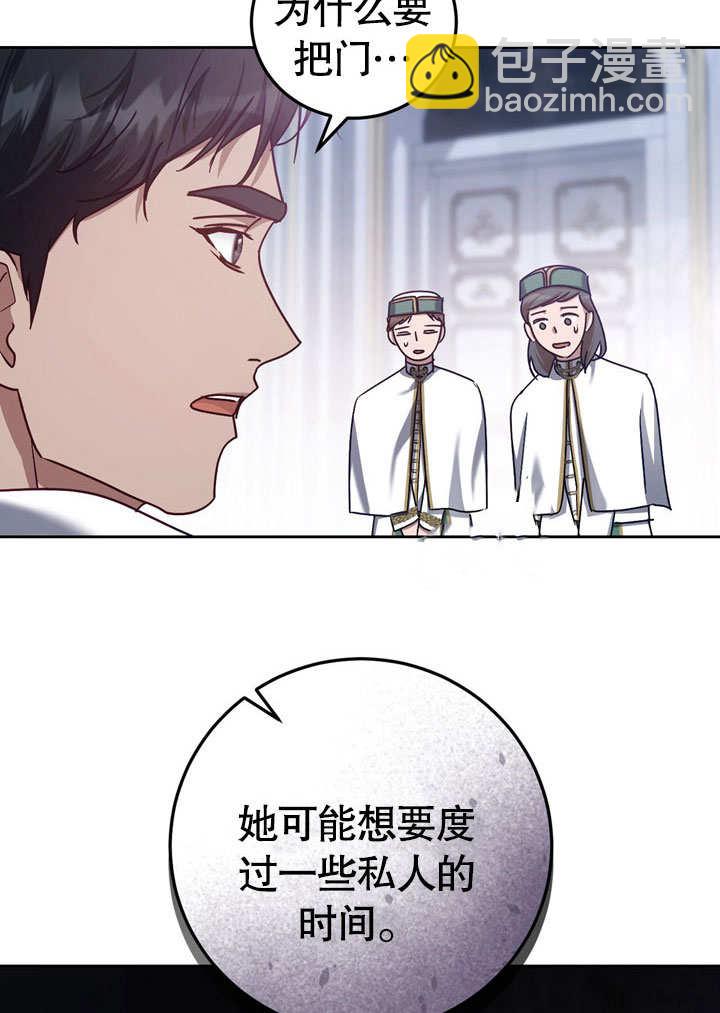第42话55