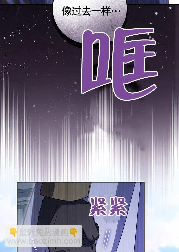 第42话57