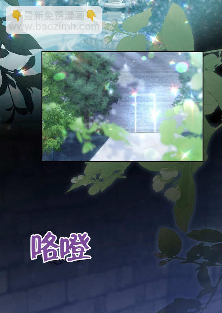 第42话59
