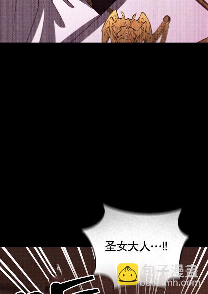 第42话6