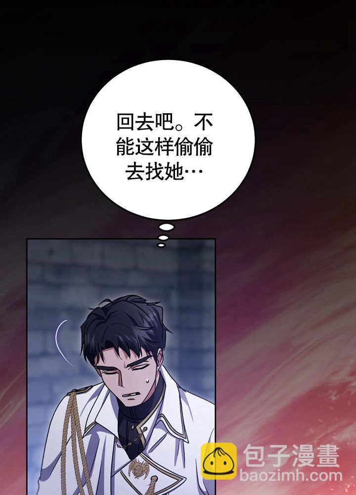 第42话62