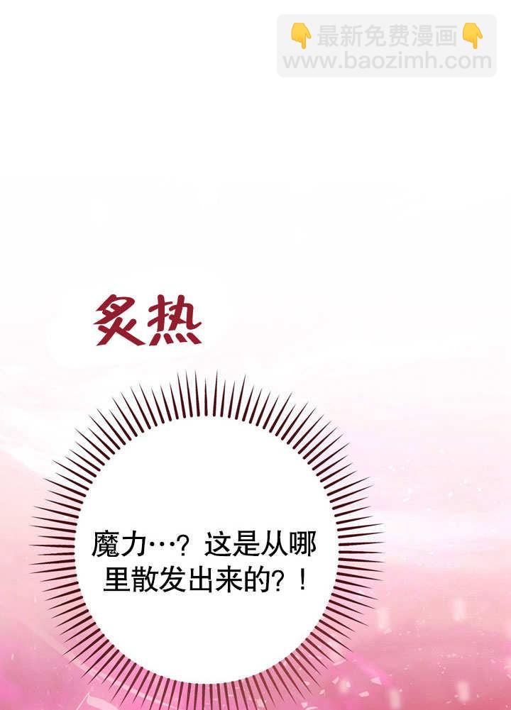 第42话64