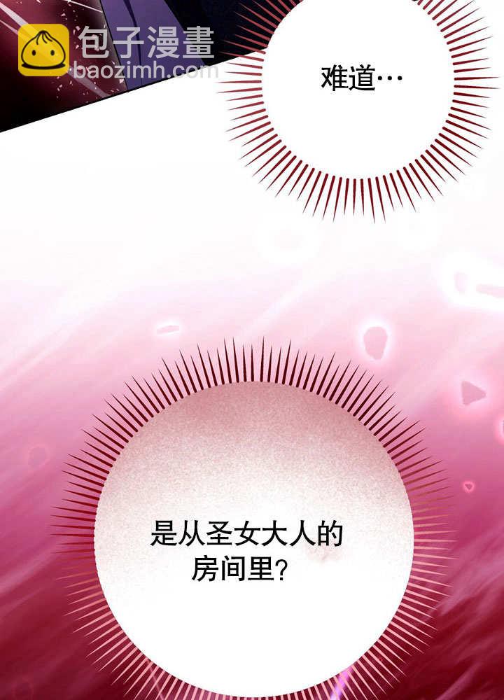 第42话66