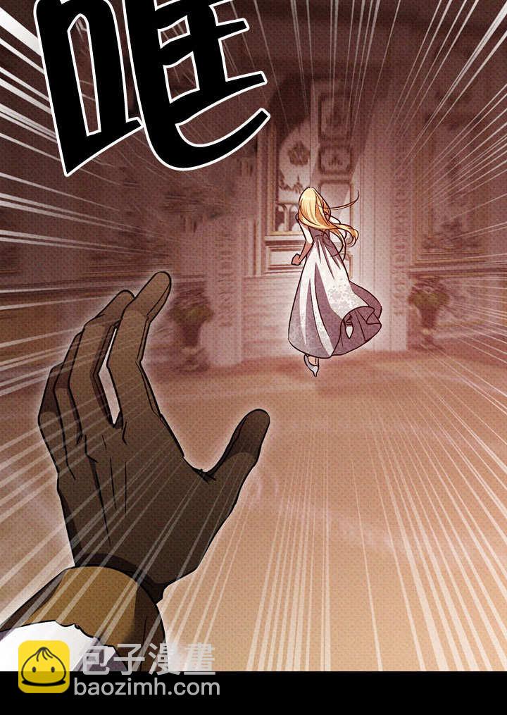 第42话7
