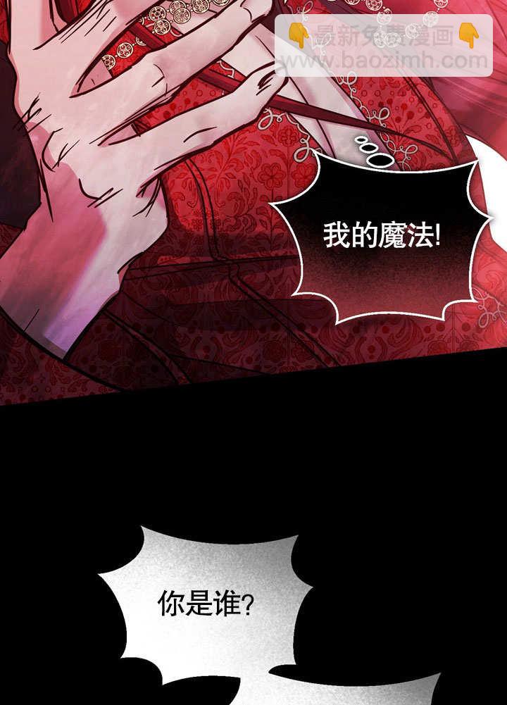 第42话79