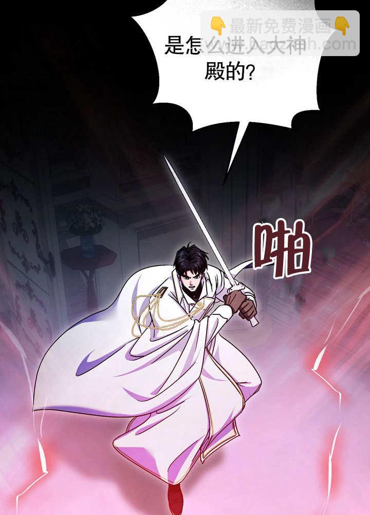 第42话80