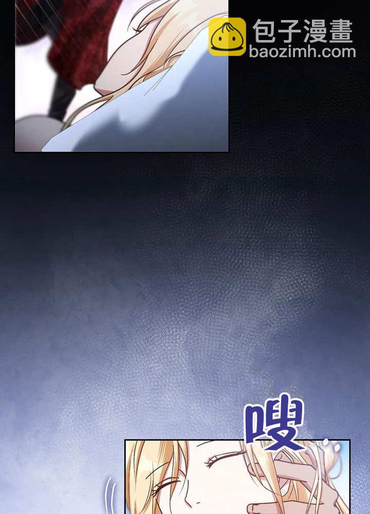 第42话85